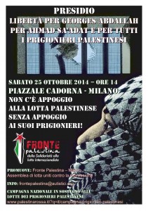 presidio_milano_prigionieri_palestinesi